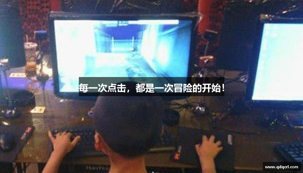 ky开元官网入口